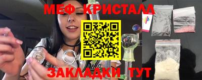 стаф Тула