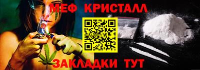 Альфа ПВП Туймазы