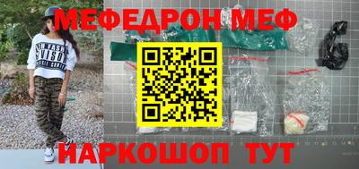 mix Тара