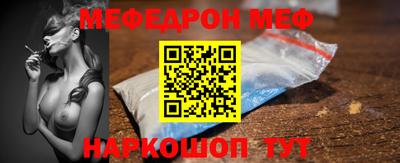 ALPHA PVP Тулун