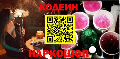jwh Татарск