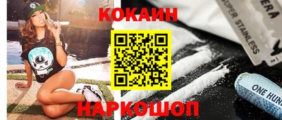 альфа пвп VHQ Тверь