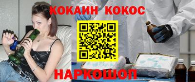 jwh Татарск