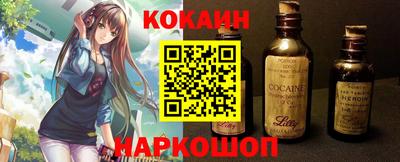 jwh Татарск