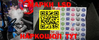 альфа пвп VHQ Тверь