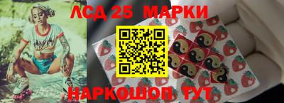 альфа пвп VHQ Тверь