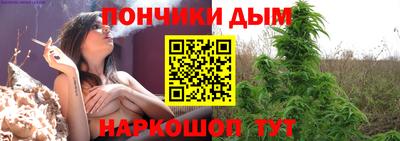 Альфа ПВП Туймазы