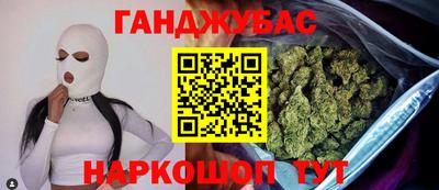 стаф Тула