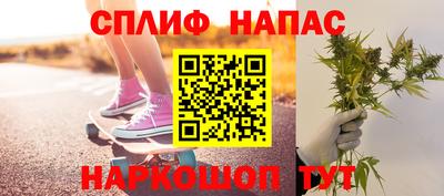 ALPHA PVP Тулун