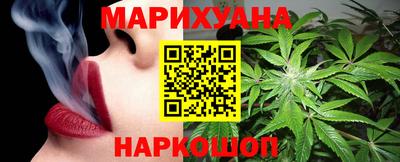 ALPHA PVP Тулун