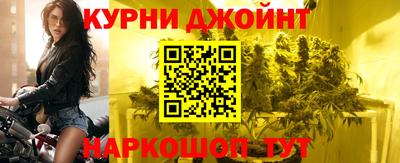 ALPHA PVP Тулун