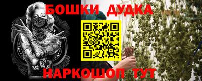 jwh Татарск