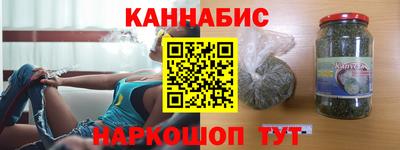 альфа пвп VHQ Тверь
