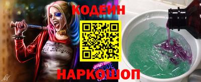 альфа пвп VHQ Тверь