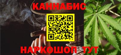 альфа пвп VHQ Тверь