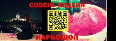 jwh Татарск