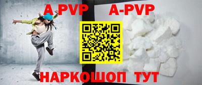 Альфа ПВП Туймазы