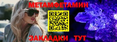 mix Тара