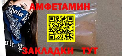 Альфа ПВП Туймазы