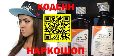 jwh Татарск