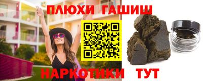mix Тара