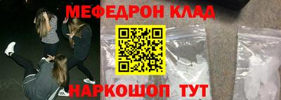 Альфа ПВП Туймазы